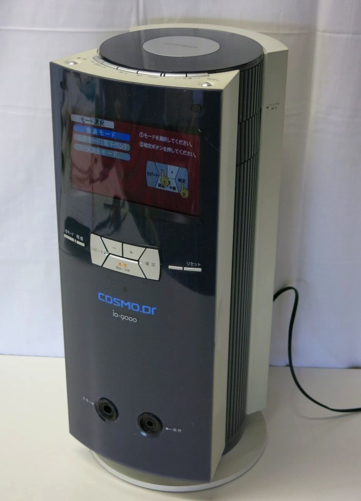Yahoo!オークション -「コスモドクターio9000」の落札相場・落札価格 Yahoo!オークション -「コスモドクターio9000」の落札相場・落札価格
