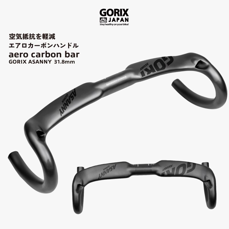 KOGA純正 エアロハンドル 380mm Yahoo!オークション -「エアロハンドル 380」の落札相場・落札価格