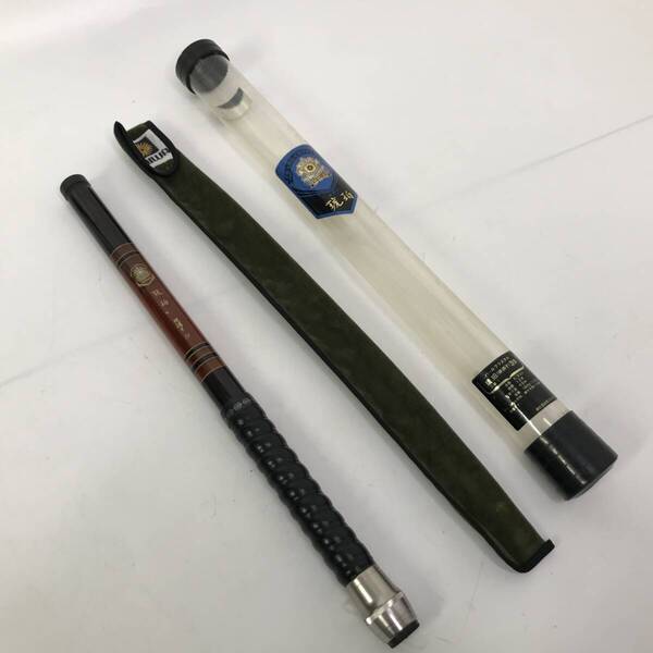 ★送料無料★匿名配送★ ダイワ 琥珀 硬調子 39 DAIWA 釣竿 希少 未使用