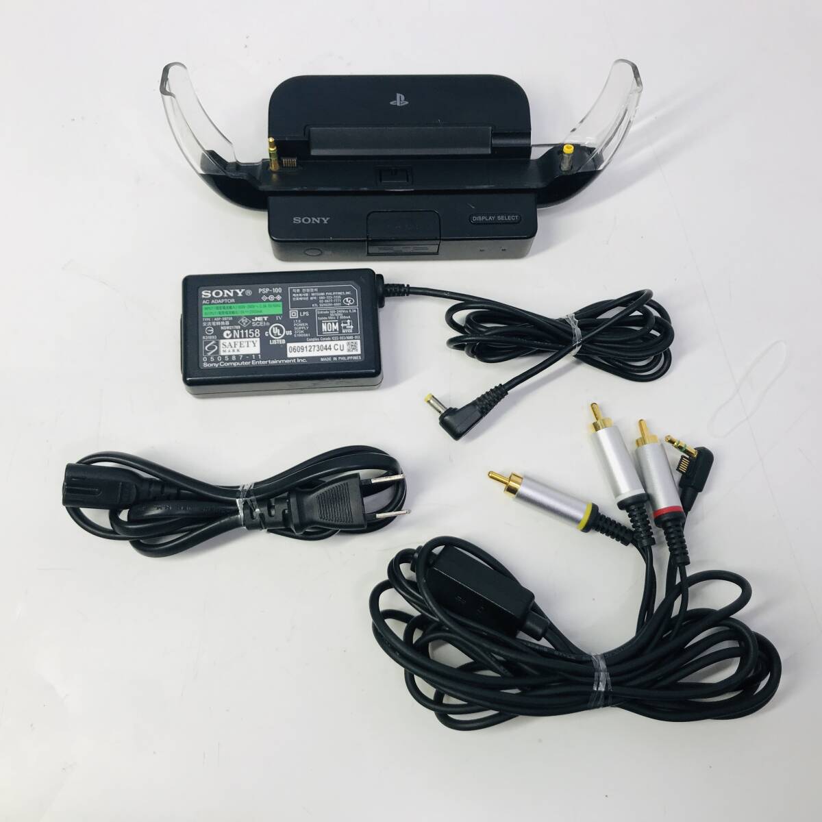 PSP-2000周辺機器 『クレードル PSP-S340』 レポート: 【Digital