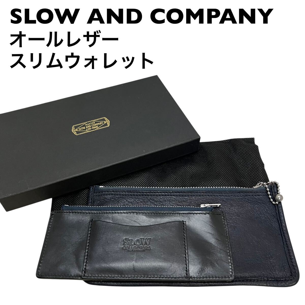 2025年最新】Yahoo!オークション -slow 財布の中古品・新品・未 2025年最新】Yahoo!オークション -slow 財布の中古品・新品・未