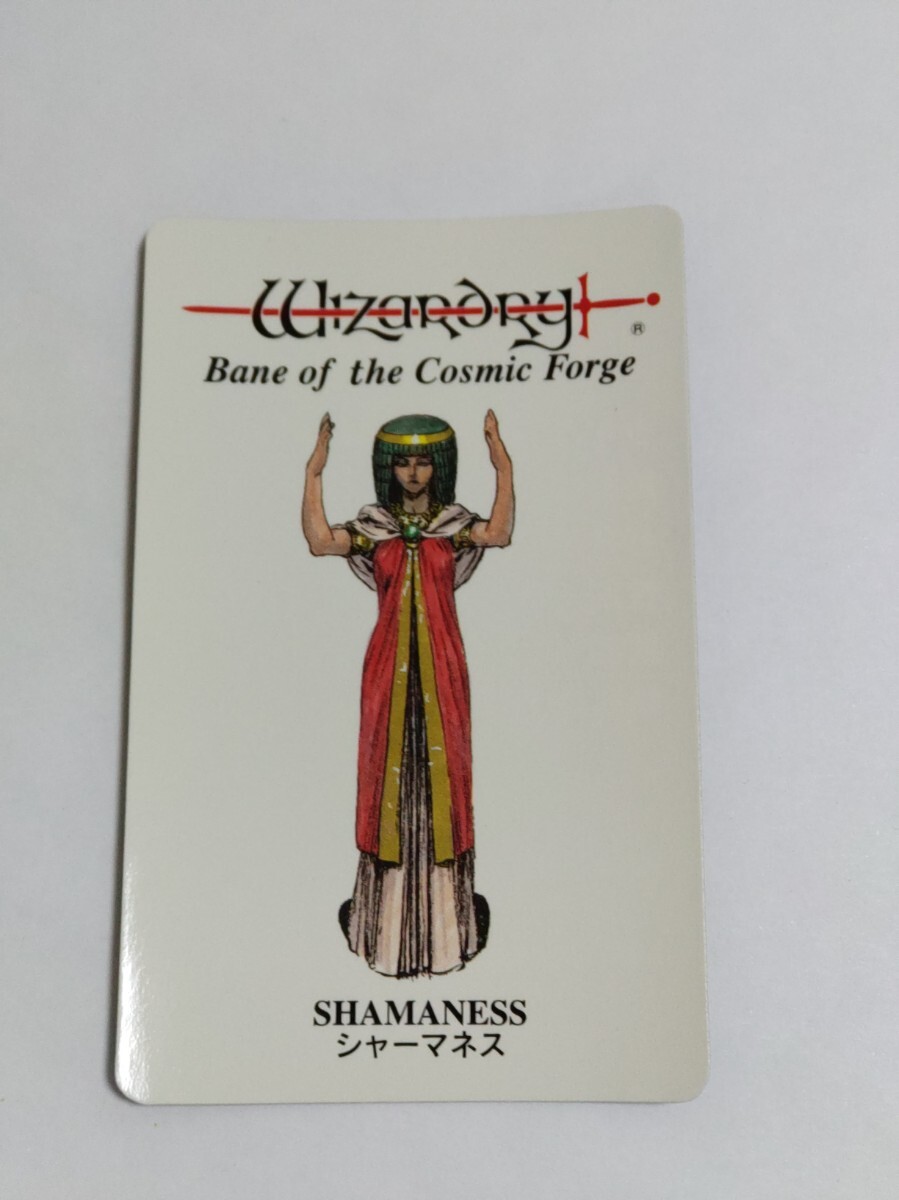 ウィザードリィ トレーディングカード　モンスターカード　トレカ ウィザードリィ モンスターカード ビューティ Wizardry - メルカリ
