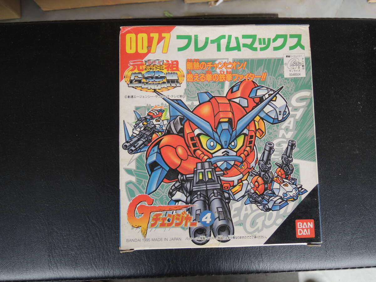 Yahoo!オークション -「元祖sdガンダム 未組立」の落札相場 Yahoo!オークション -「元祖sdガンダム 未組立」の落札相場