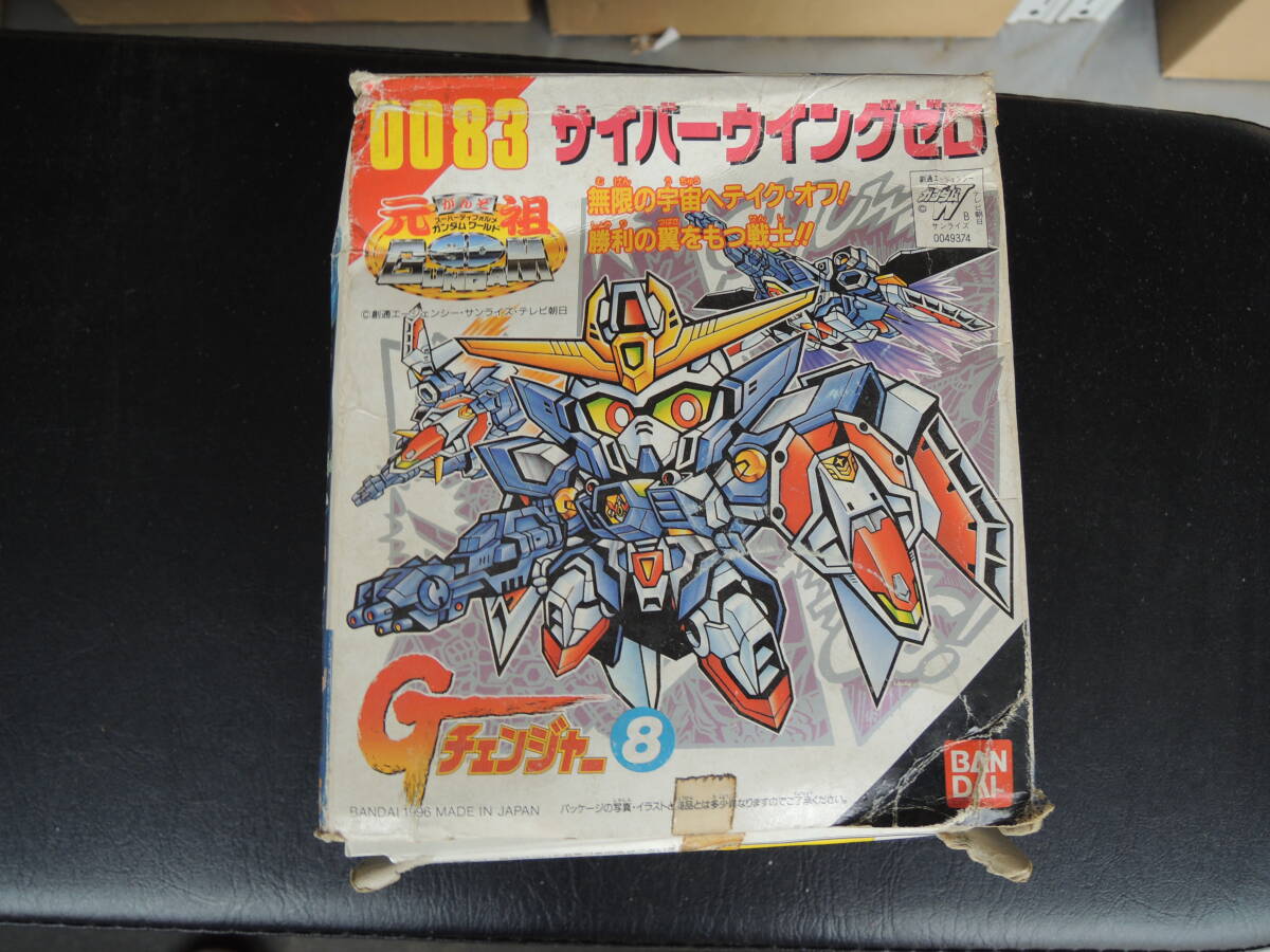 Yahoo!オークション -「元祖sdガンダム gチェンジャー」の落札 Yahoo!オークション -「元祖sdガンダム gチェンジャー」の落札