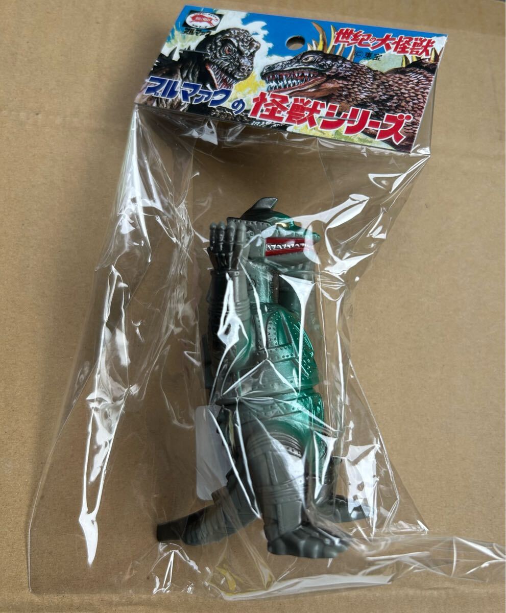 Yahoo!オークション -「マルサン メカゴジラ」(メカゴジラ Yahoo!オークション -「マルサン メカゴジラ」(メカゴジラ
