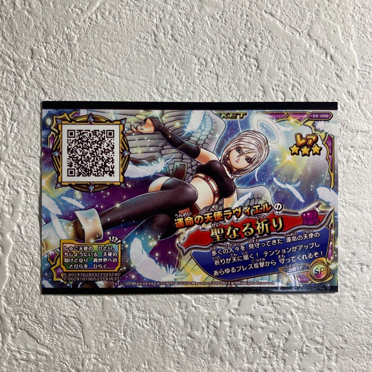 Yahoo!Auction|DEJAPAN - Bid and Buy Japan with 0% commission Yahoo!Auction|DEJAPAN - Bid and Buy Japan with 0% commission