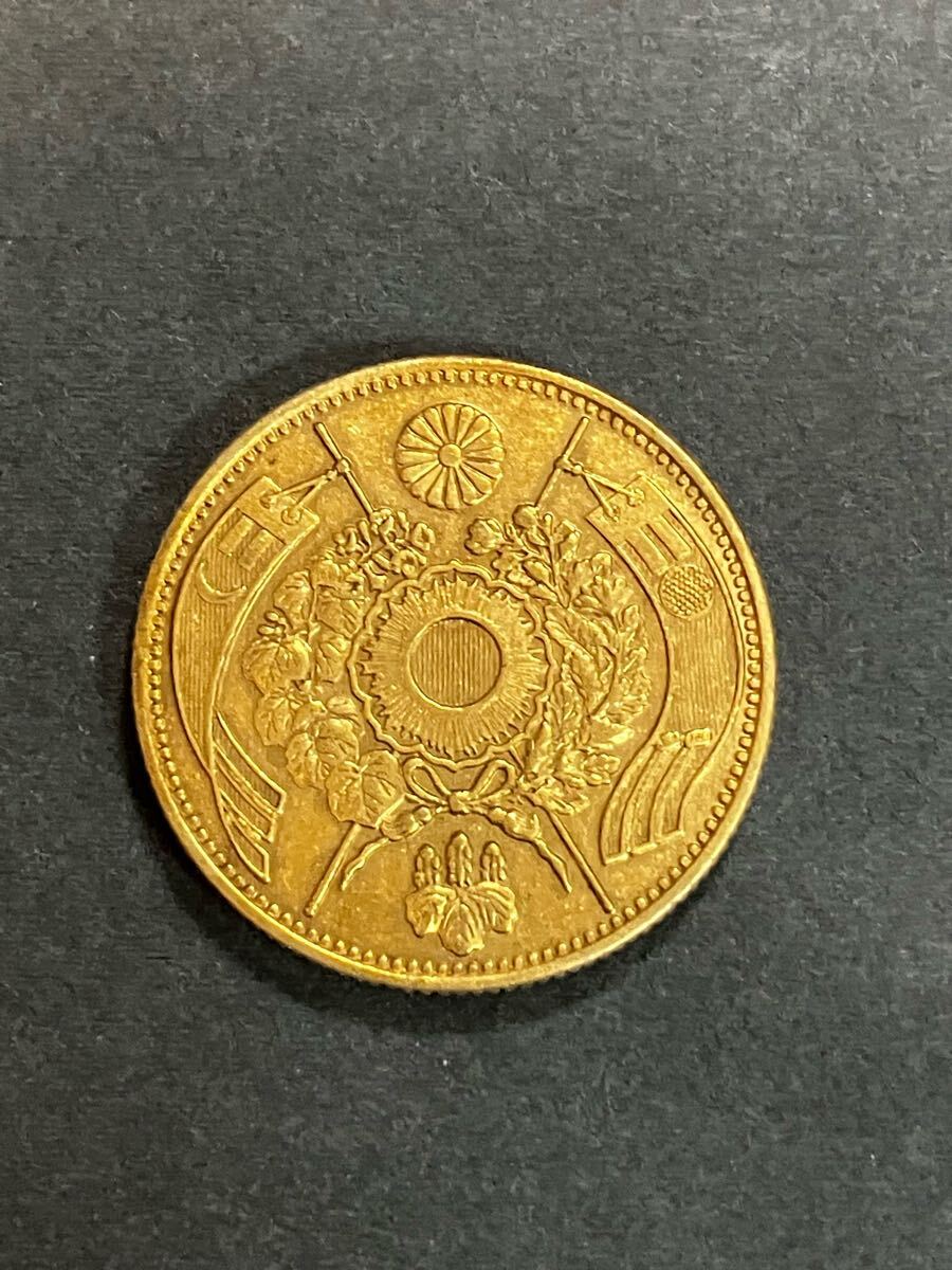 Yahoo!オークション -「明治3年20円金貨」の落札相場・落札価格 Yahoo!オークション -「明治3年20円金貨」の落札相場・落札価格