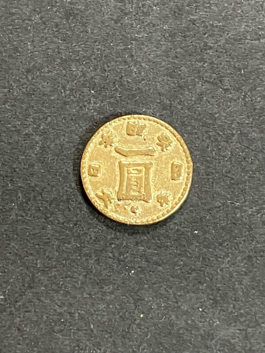 Yahoo!オークション -「明治4年 旧1円 金貨」の落札相場・落札価格 Yahoo!オークション -「明治4年 旧1円 金貨」の落札相場・落札価格