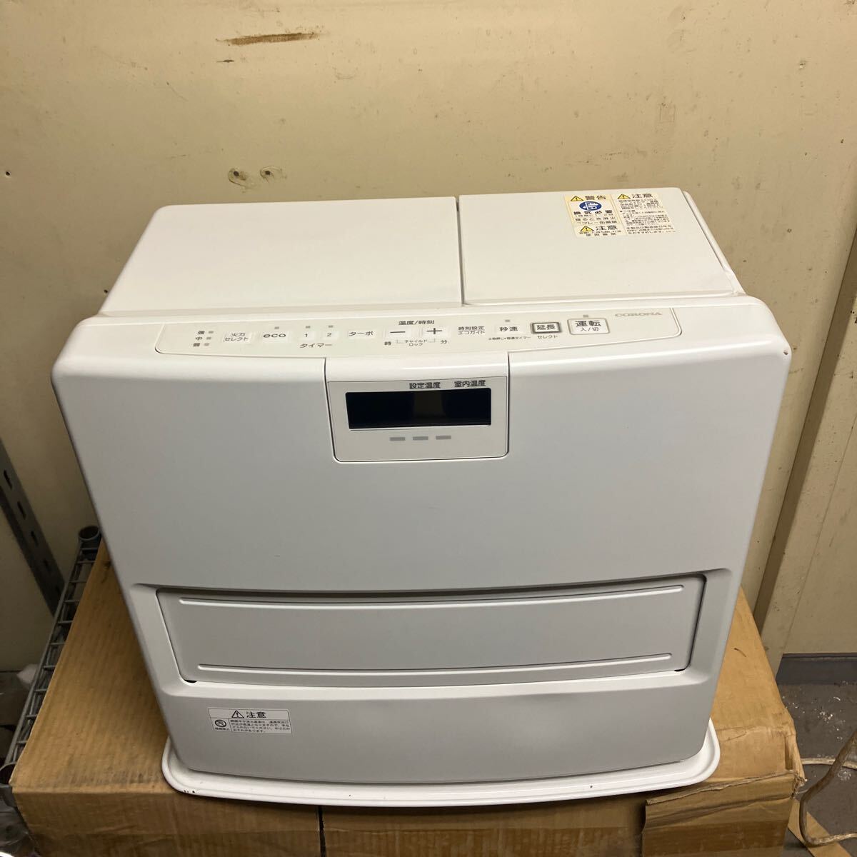 Yahoo!オークション -「コロナ 石油ファンヒーター fh-vx」の Yahoo!オークション -「コロナ 石油ファンヒーター fh-vx」の