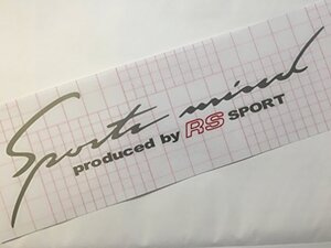 スポーツマインド カッティングステッカー RSスポーツ 35cmシルバー