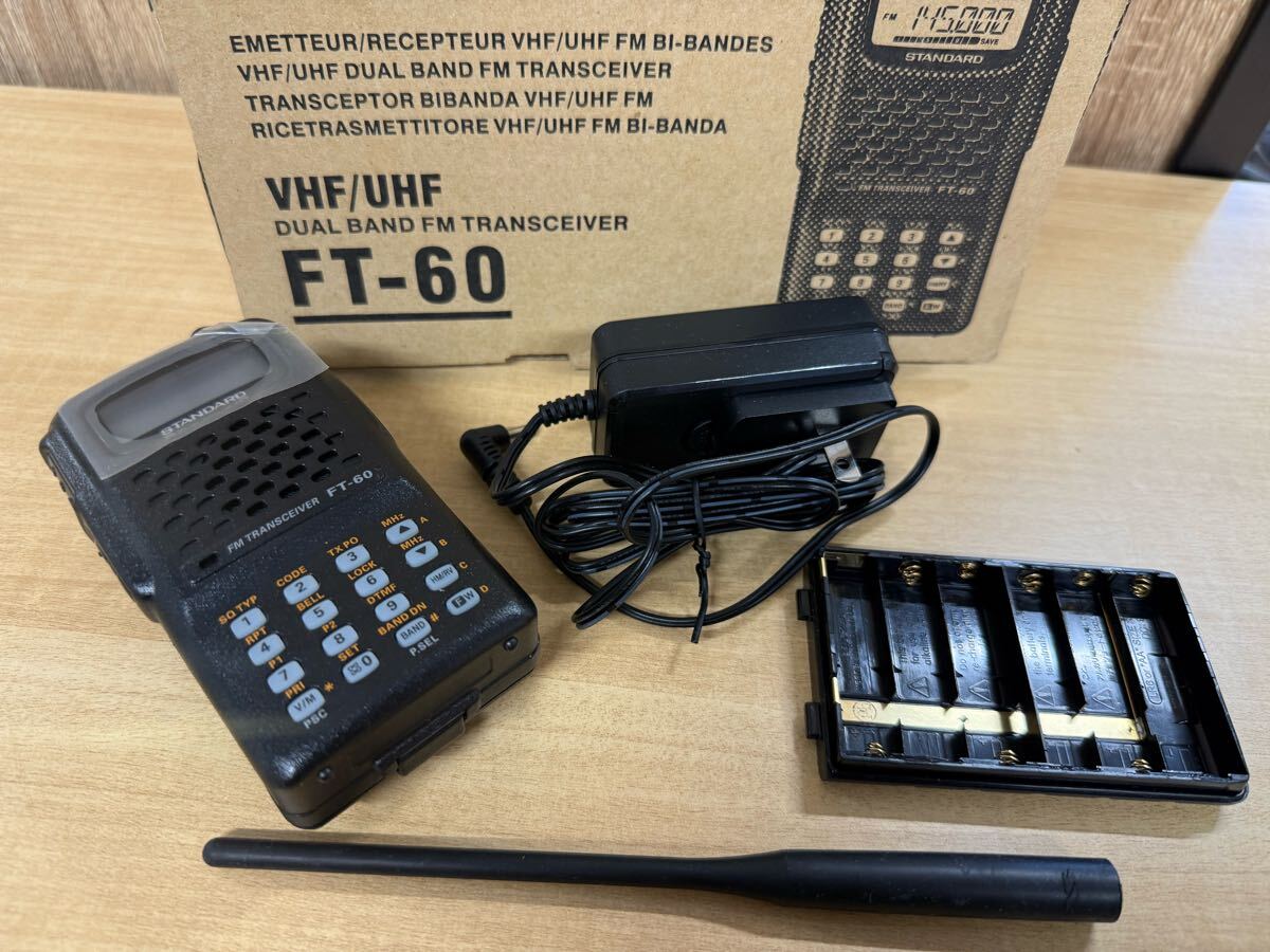 Yahoo!オークション -「yaesu ft-60」の落札相場・落札価格 Yahoo!オークション -「yaesu ft-60」の落札相場・落札価格