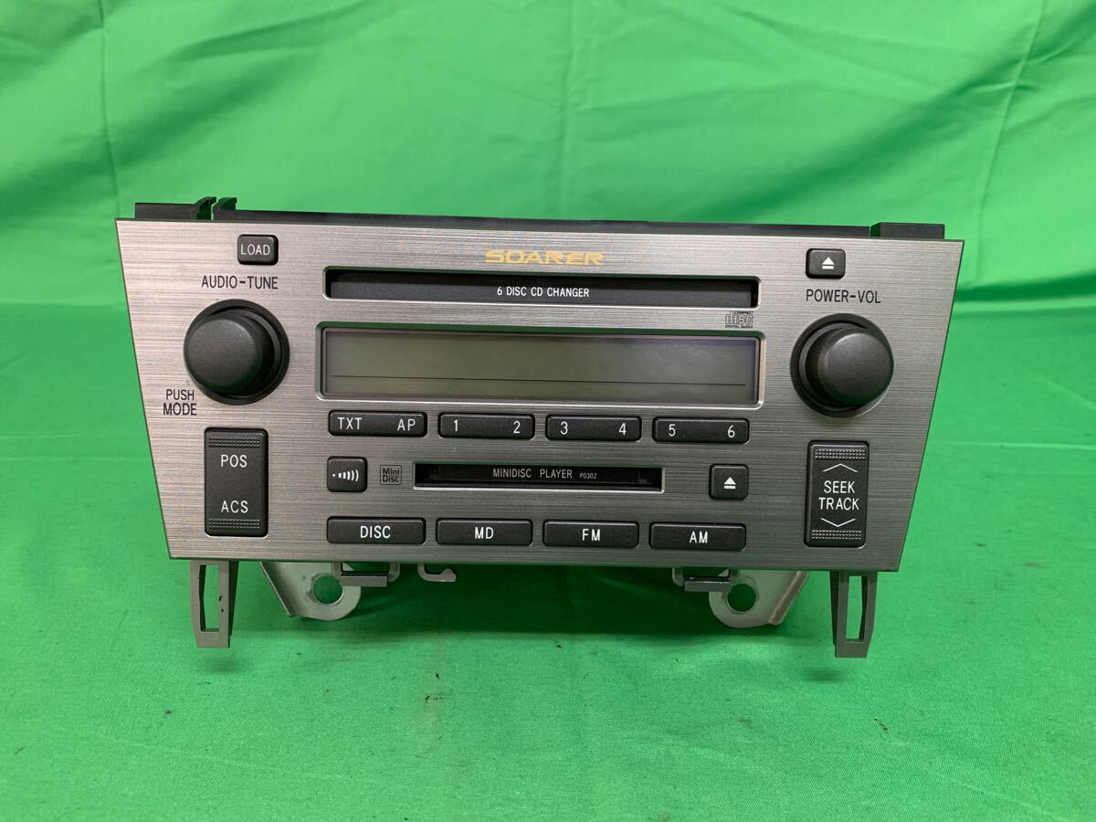 2025年最新】Yahoo!オークション -sc430 オーディオの中古品