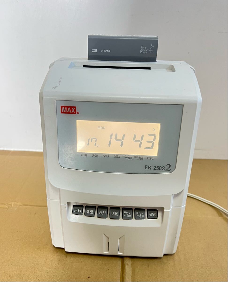 Yahoo!オークション -「er-250」(事務、店舗用品) の落札相場 Yahoo!オークション -「er-250」(事務、店舗用品) の落札相場
