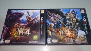 【3DS】モンスターハンター4 モンスターハンター4G / 任天堂 ニンテンドー Nintendo 中古