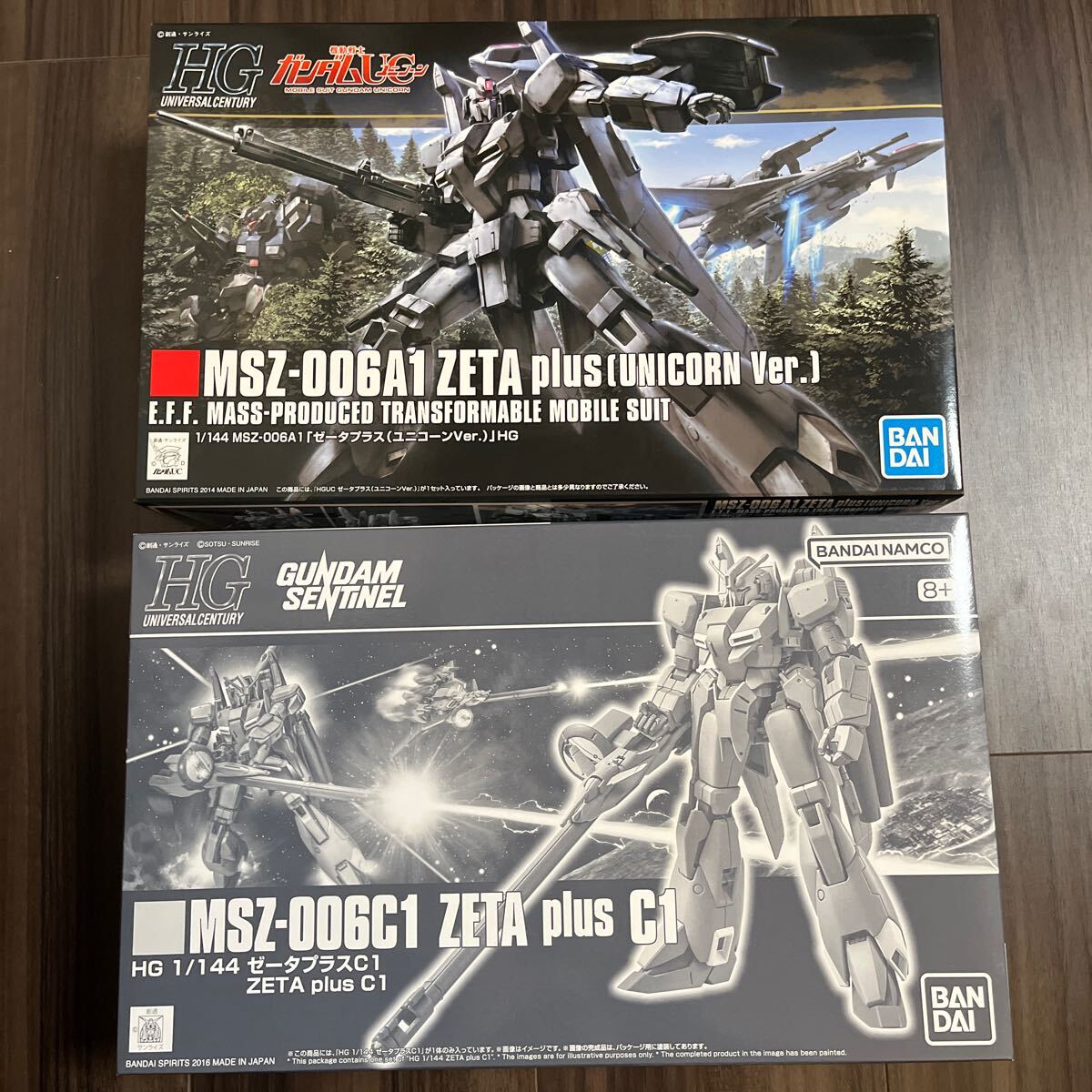 Yahoo!オークション -「hguc ゼータプラス ユニコーン」の落札 Yahoo!オークション -「hguc ゼータプラス ユニコーン」の落札