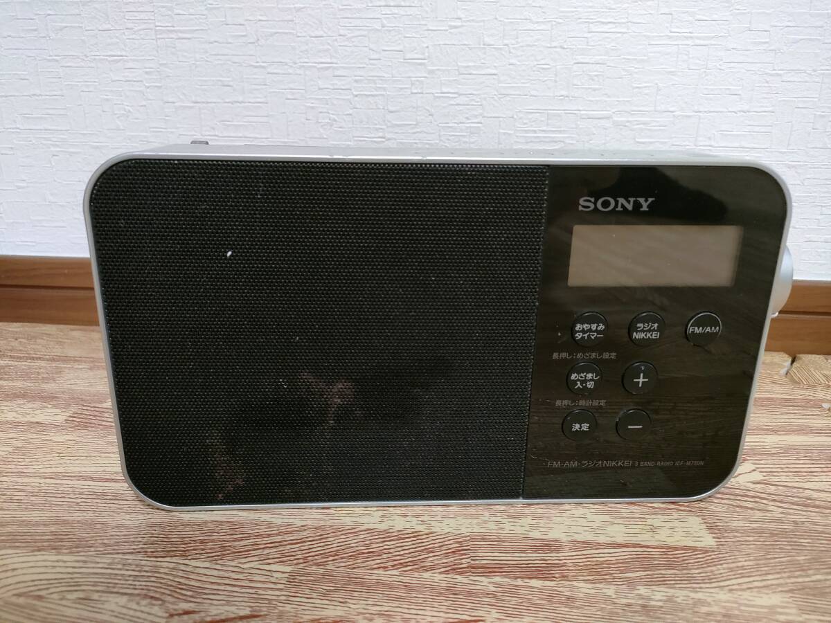 Yahoo!オークション -「icf-m780n」の落札相場・落札価格 Yahoo!オークション -「icf-m780n」の落札相場・落札価格
