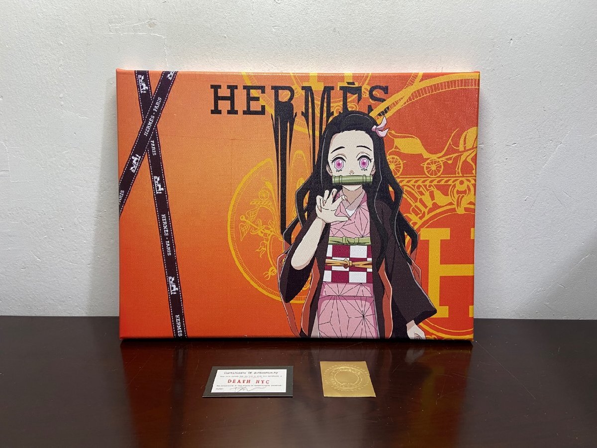 Yahoo!オークション -「鬼滅の刃」(版画) (美術品)の落札相場 Yahoo!オークション -「鬼滅の刃」(版画) (美術品)の落札相場