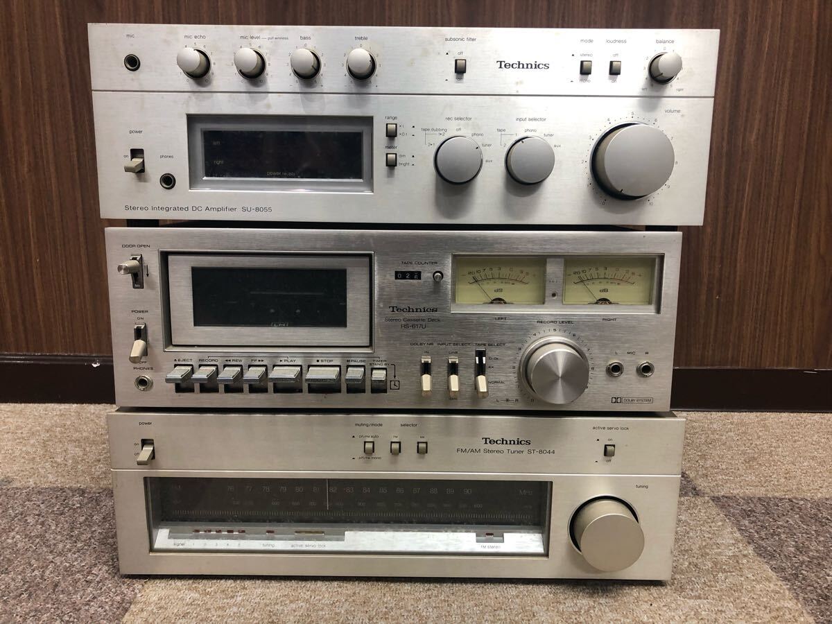 Yahoo!オークション -「technics rs」(テクニクス) (一般)の落札 Yahoo!オークション -「technics rs」(テクニクス) (一般)の落札