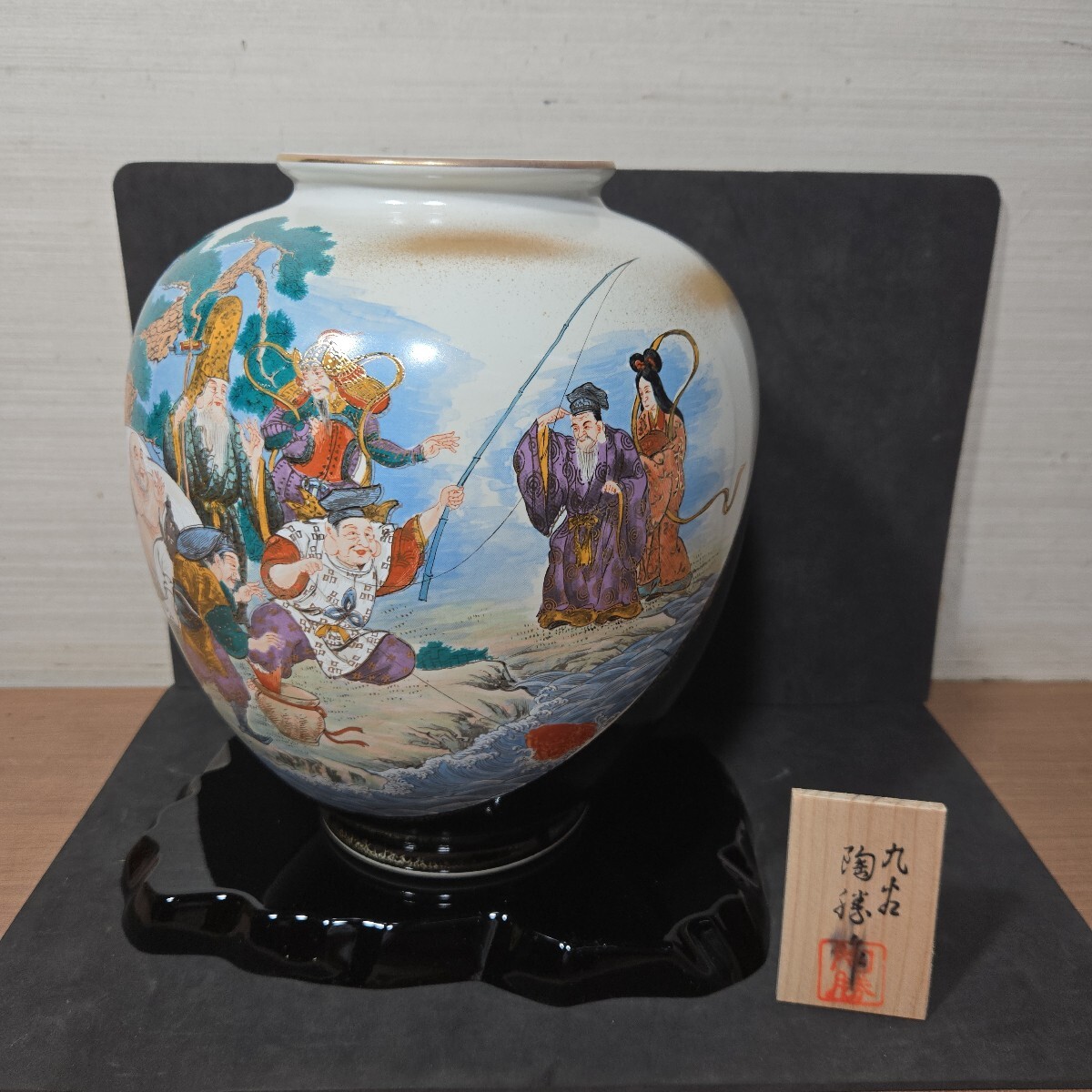 Yahoo!オークション -「九谷焼 壺 青」(花器、壷) (九谷)の落札 Yahoo!オークション -「九谷焼 壺 青」(花器、壷) (九谷)の落札