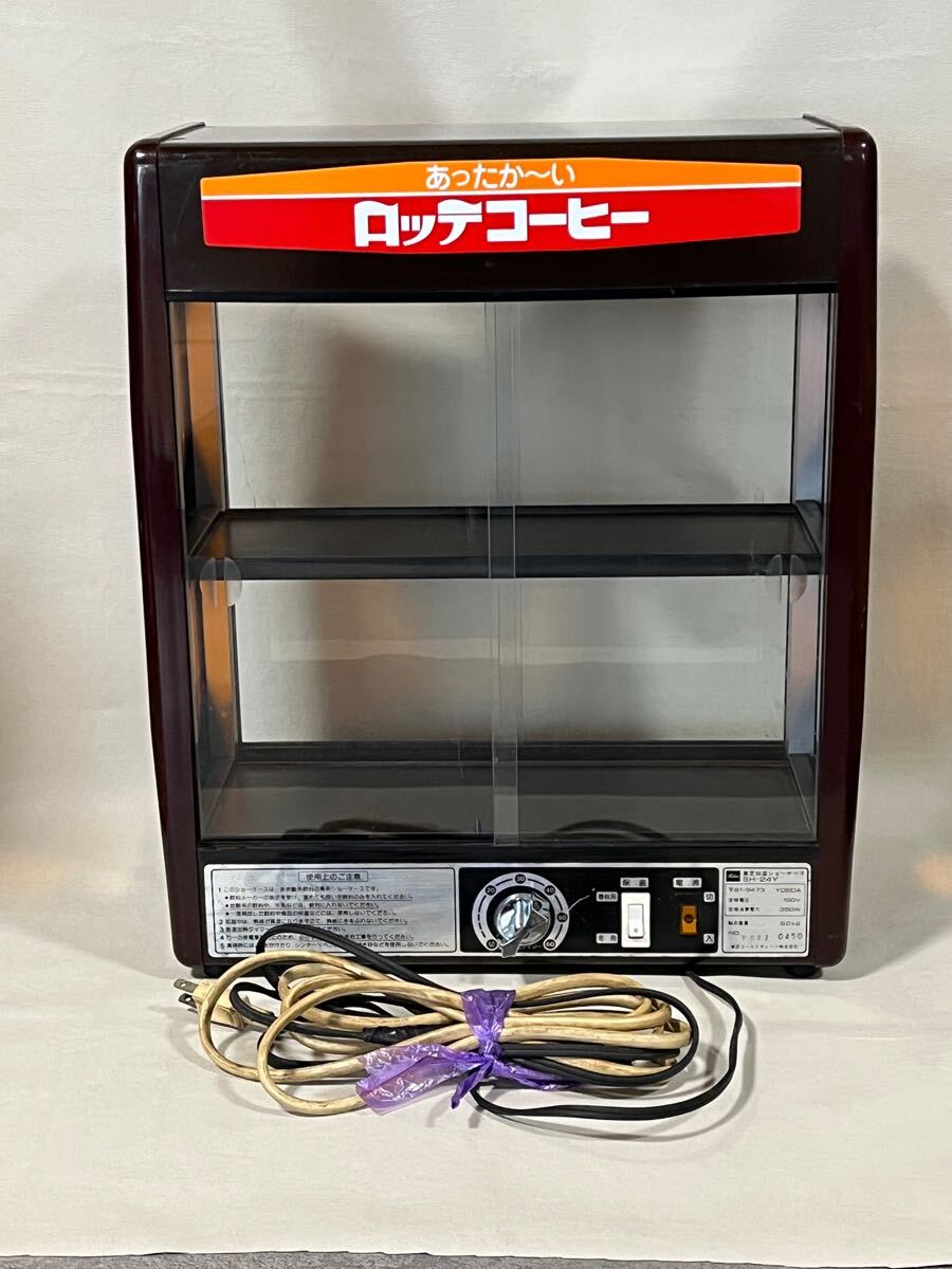 2025年最新】缶ウォーマーで飲み物を温かく保つ!豊富な商品を 2025年最新】缶ウォーマーで飲み物を温かく保つ!豊富な商品を