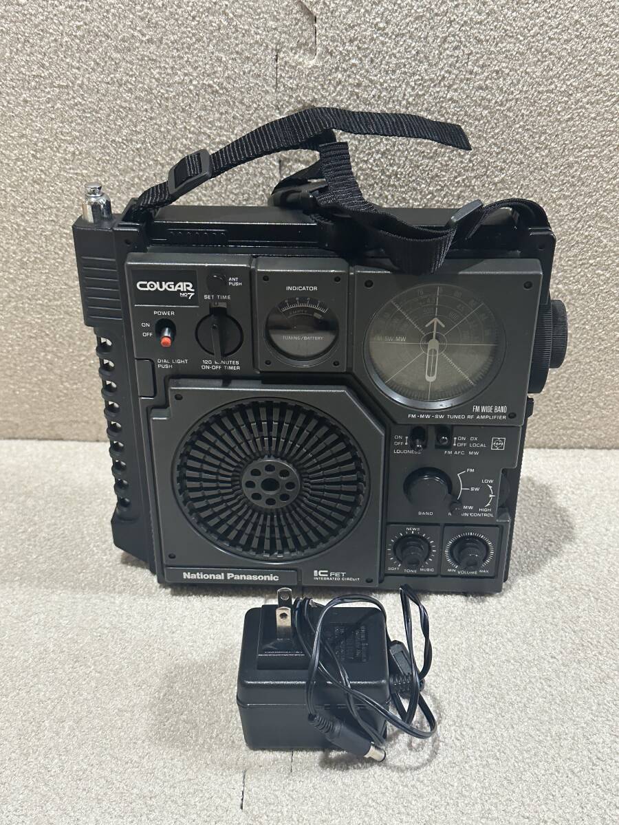 Yahoo!オークション -「rf-877」の落札相場・落札価格 Yahoo!オークション -「rf-877」の落札相場・落札価格