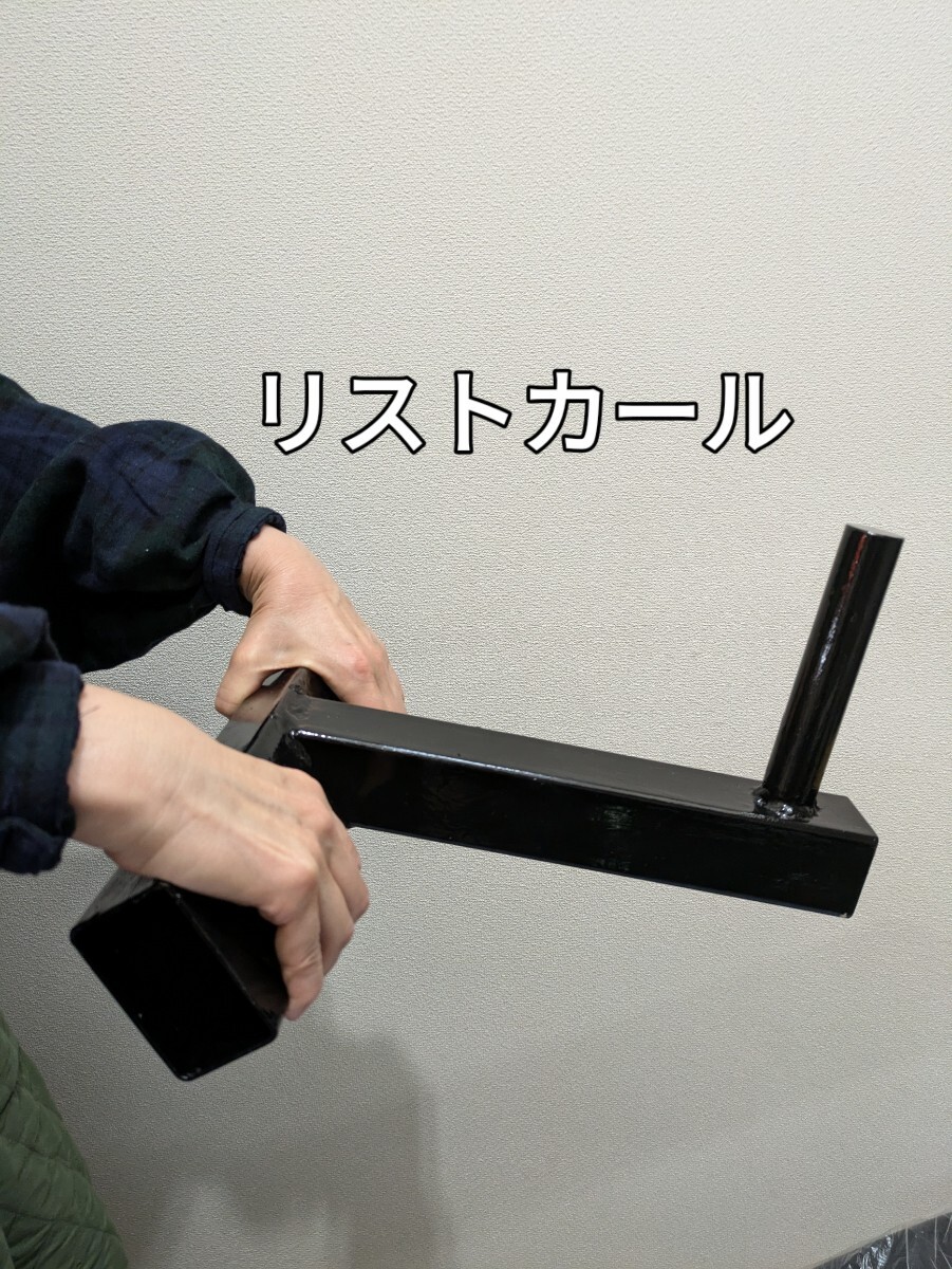 2025年最新】Yahoo!オークション -アームレスリングトレーニング 2025年最新】Yahoo!オークション -アームレスリングトレーニング