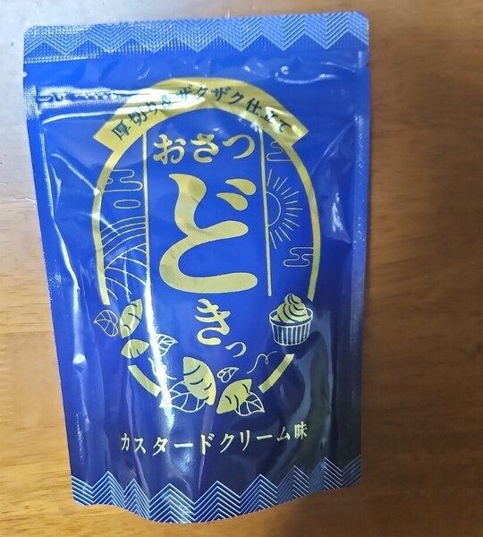 おさつどきっ カスタードクリーム味 梅田阪急限定品