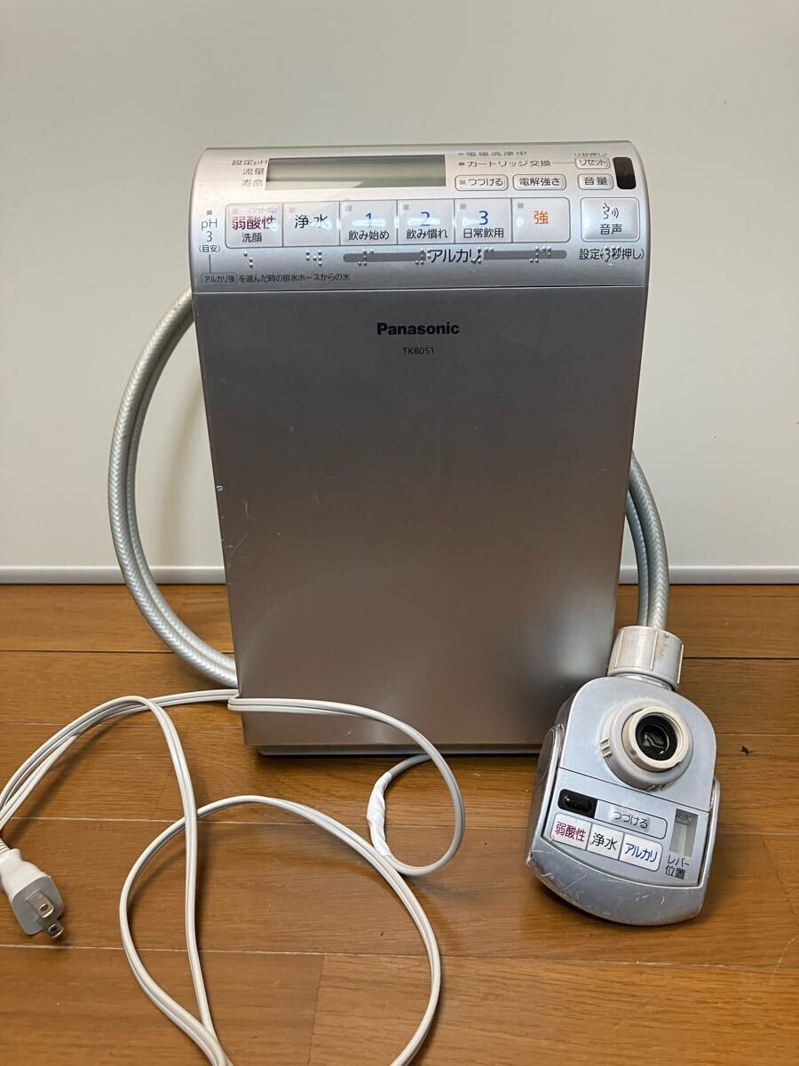 Yahoo!オークション -「ナショナル アルカリイオン整水器」の Yahoo!オークション -「ナショナル アルカリイオン整水器」の