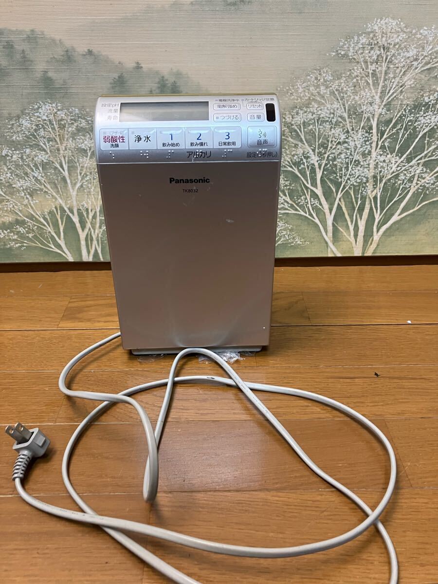 Yahoo!オークション -「アルカリイオン整水器 panasonic」の落札 Yahoo!オークション -「アルカリイオン整水器 panasonic」の落札