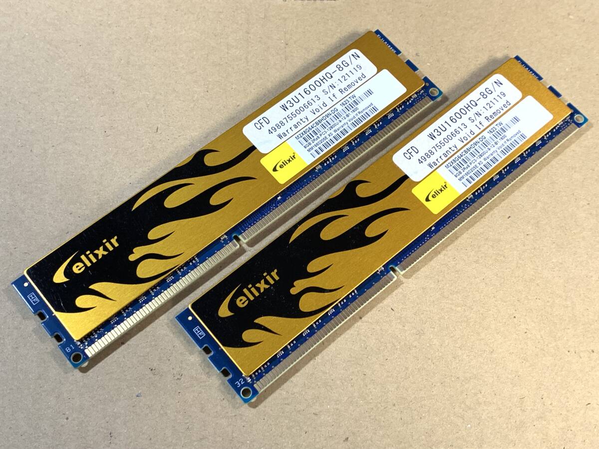 2025年最新】Yahoo!オークション -w3u1600hq-8gの中古品・新品
