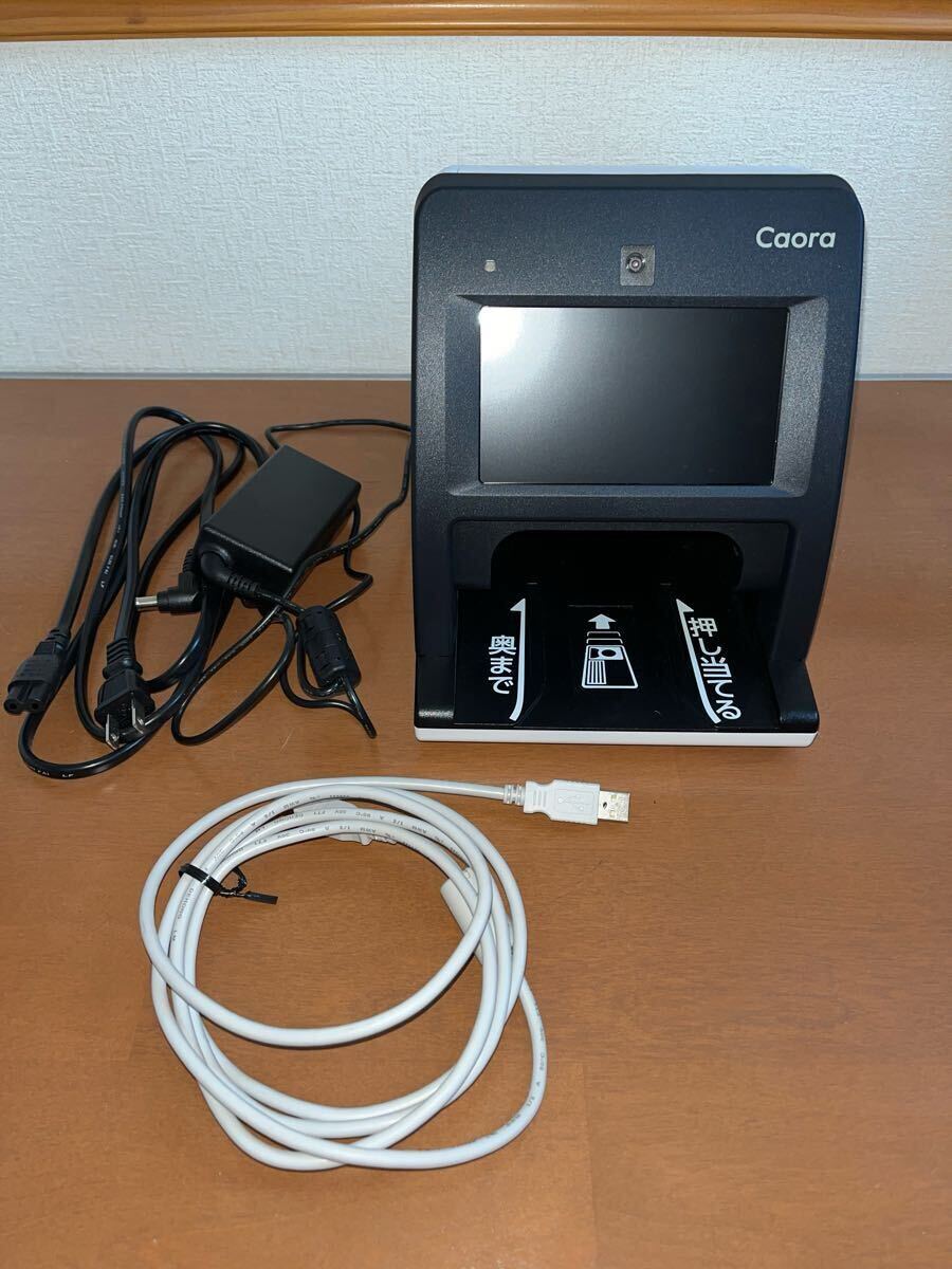 Yahoo!オークション -「富士通」(カードリーダー) (入力装置)の Yahoo!オークション -「富士通」(カードリーダー) (入力装置)の