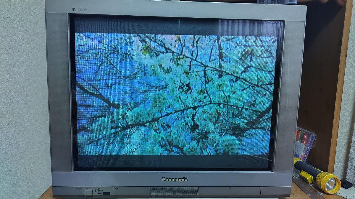 Yahoo!オークション -「26a1」(25インチ~) (テレビ)の落札相場 Yahoo!オークション -「26a1」(25インチ~) (テレビ)の落札相場