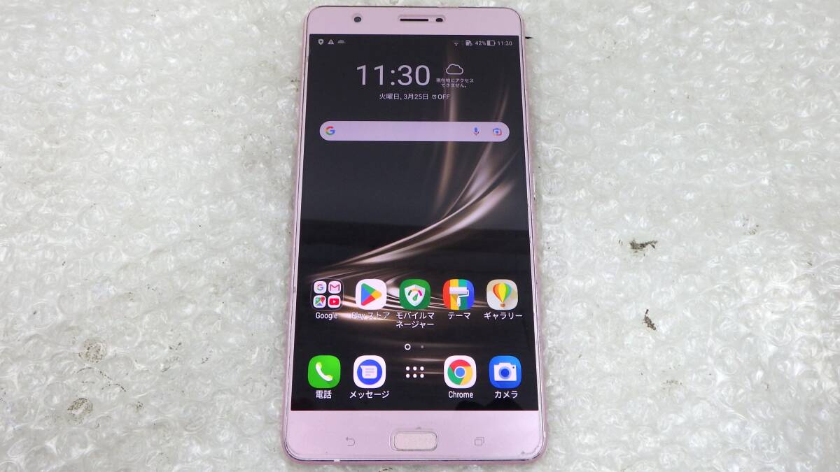 Yahoo!オークション -「asus zenfone 3 ultra」の落札相場・落札価格 Yahoo!オークション -「asus zenfone 3 ultra」の落札相場・落札価格