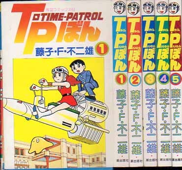 Yahoo!オークション -「t・pぼん」の落札相場・落札価格 Yahoo!オークション -「t・pぼん」の落札相場・落札価格