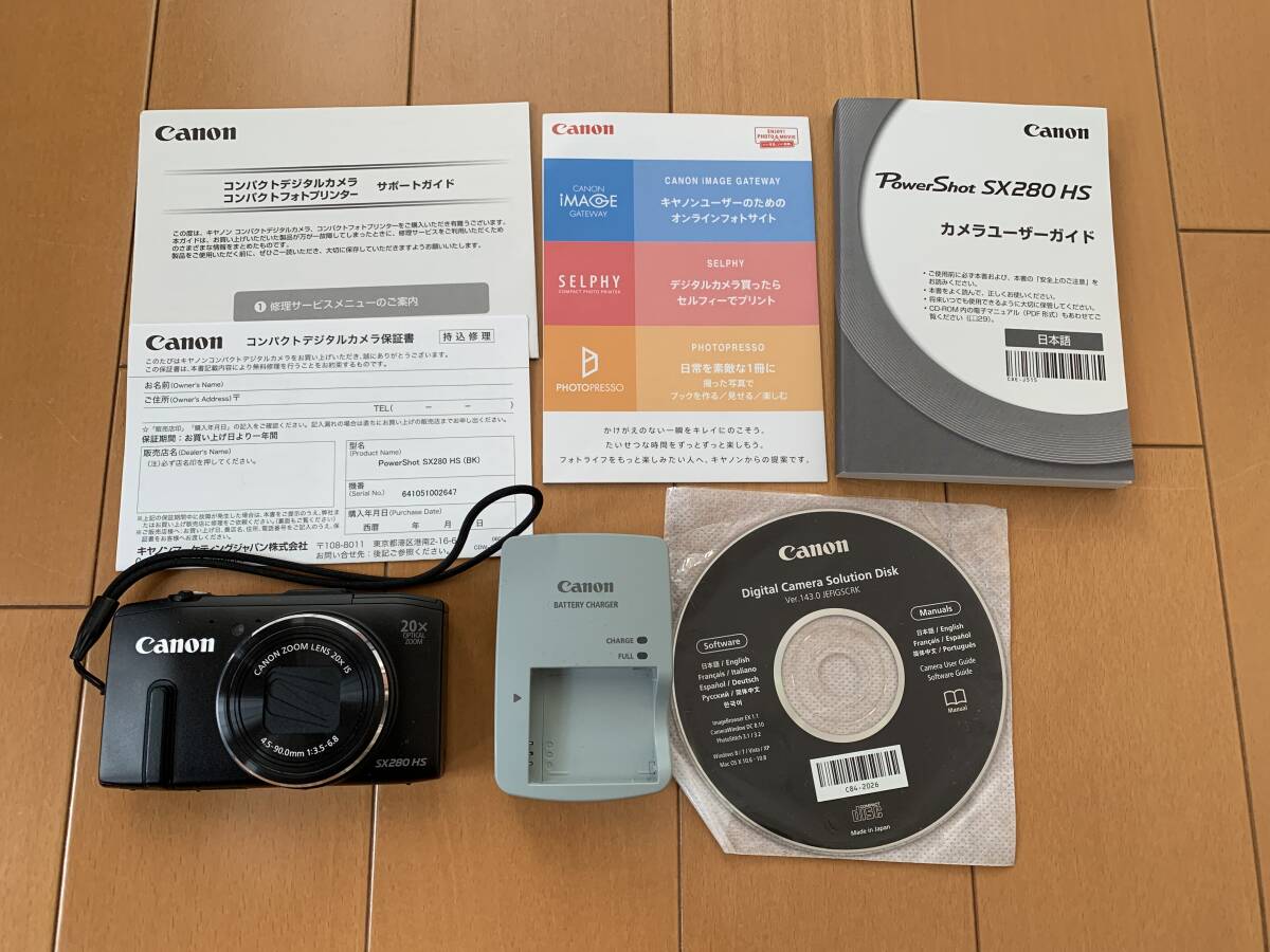 Yahoo!オークション -「canon sx280hs」の落札相場・落札価格 Yahoo!オークション -「canon sx280hs」の落札相場・落札価格