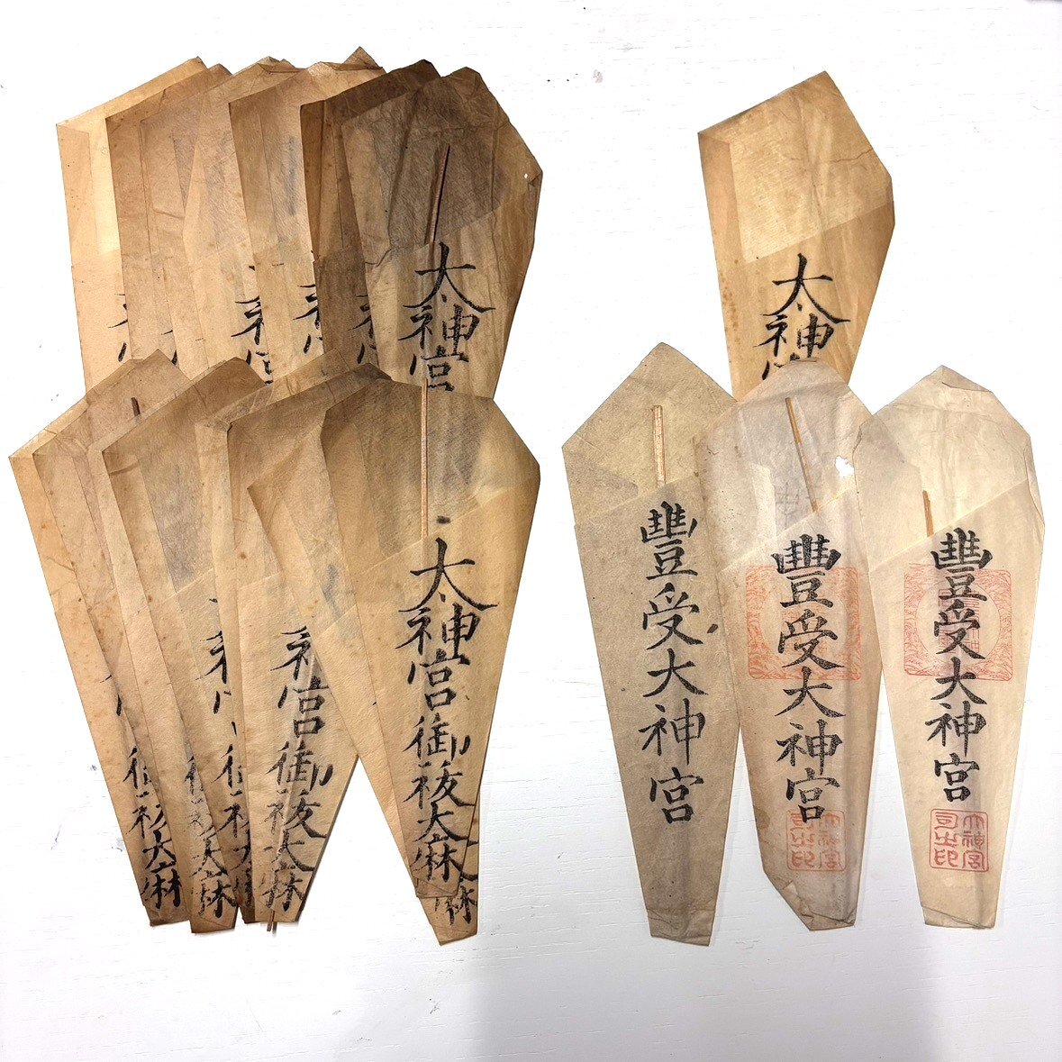 2025年最新】Yahoo!オークション -伊勢神宮の中古品・新品・未 2025年最新】Yahoo!オークション -伊勢神宮の中古品・新品・未