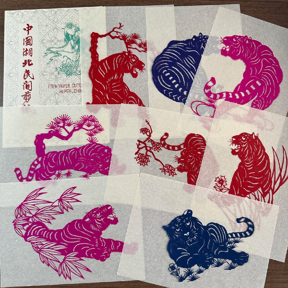 2025年最新】Yahoo!オークション -中国 剪紙(絵画)の中古品 2025年最新】Yahoo!オークション -中国 剪紙(絵画)の中古品