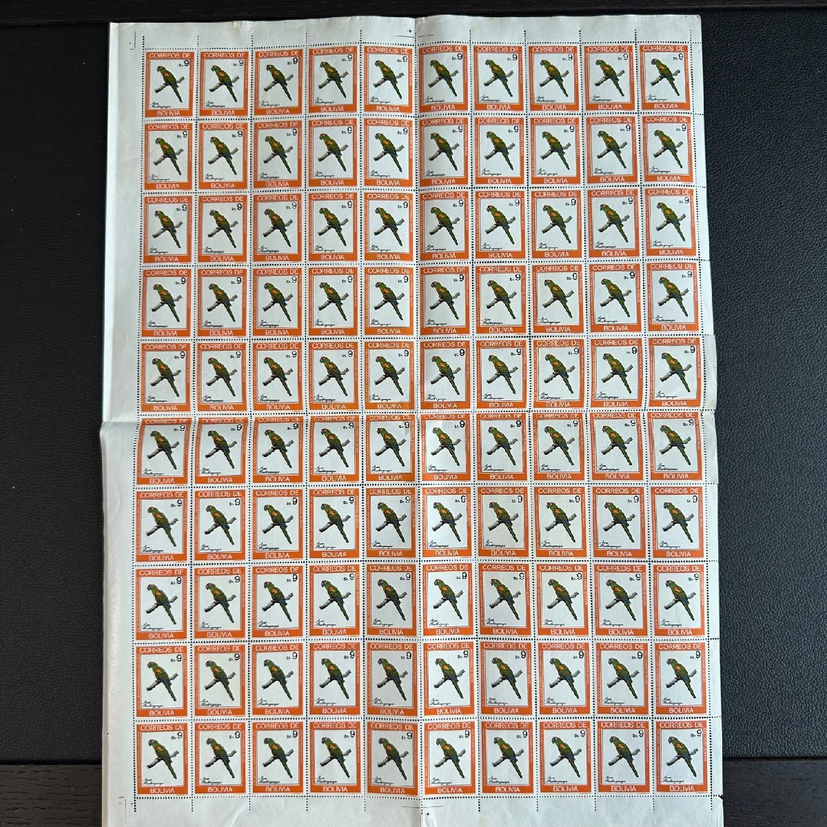 Yahoo!オークション -「ボリビア 切手」の落札相場・落札価格