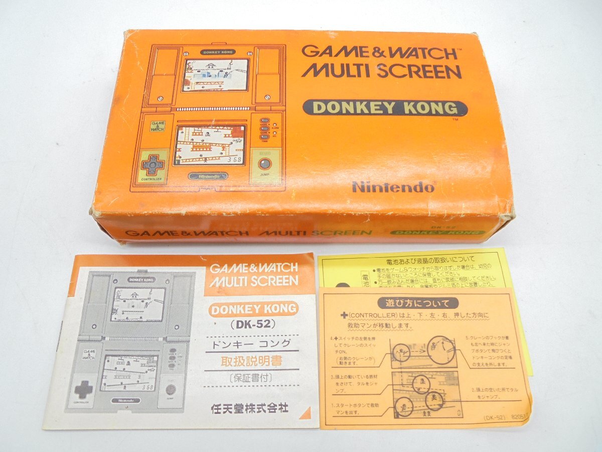 Yahoo!オークション -「ドンキーコングdk-52」(ゲームウォッチ
