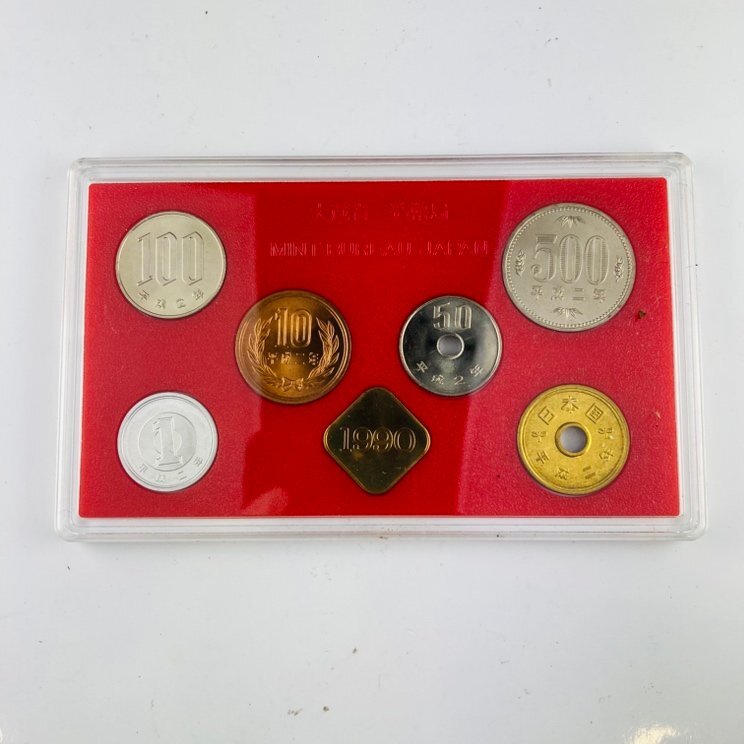 2025年最新】Yahoo!オークション -平成2年 貨幣セットの中古品 2025年最新】Yahoo!オークション -平成2年 貨幣セットの中古品