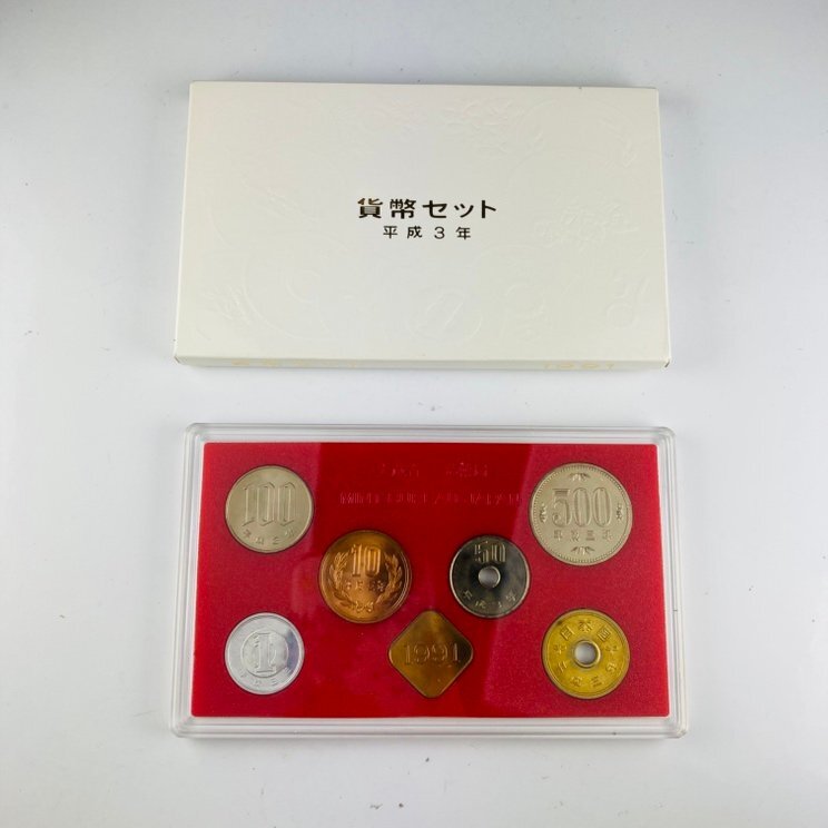 2025年最新】Yahoo!オークション -平成3年貨幣セットの中古品