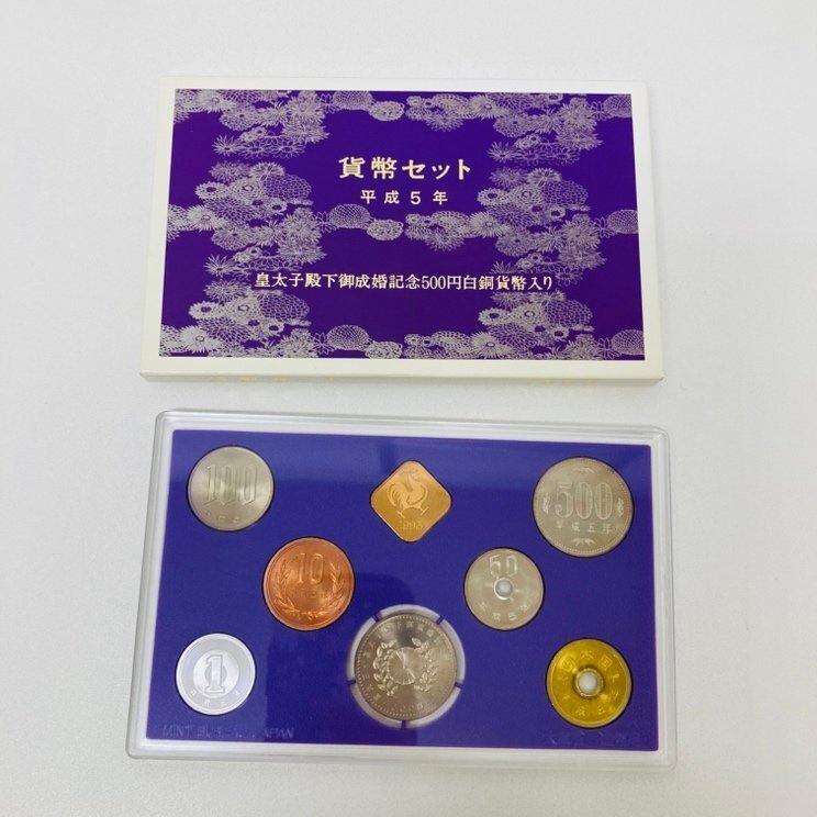 Yahoo!オークション -「平成4年貨幣セット」の落札相場・落札価格