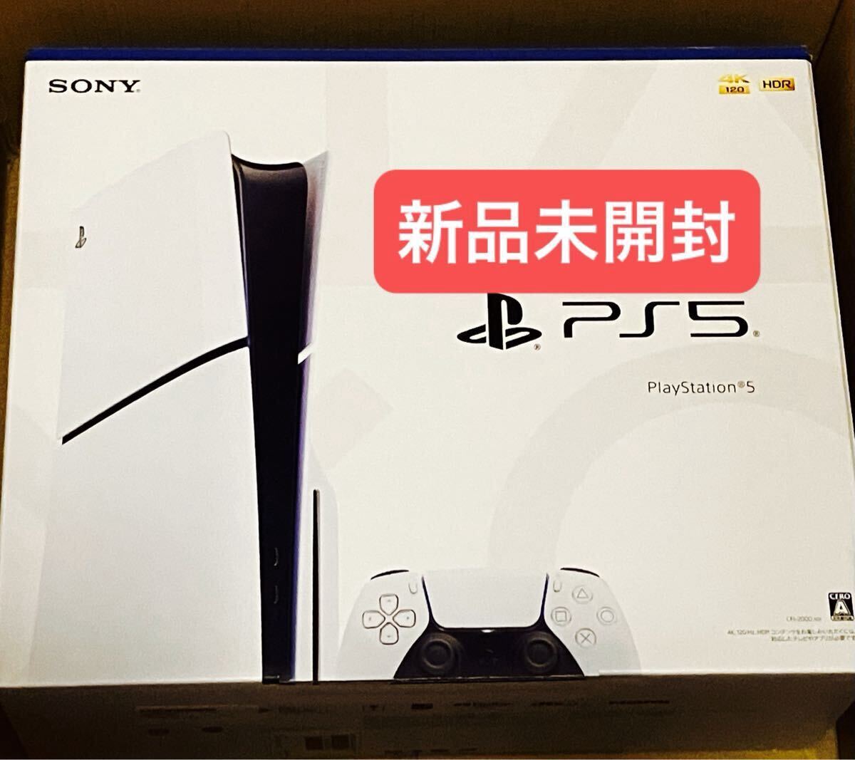 Yahoo!オークション -「ps5 本体 未開封」の落札相場・落札価格 Yahoo!オークション -「ps5 本体 未開封」の落札相場・落札価格