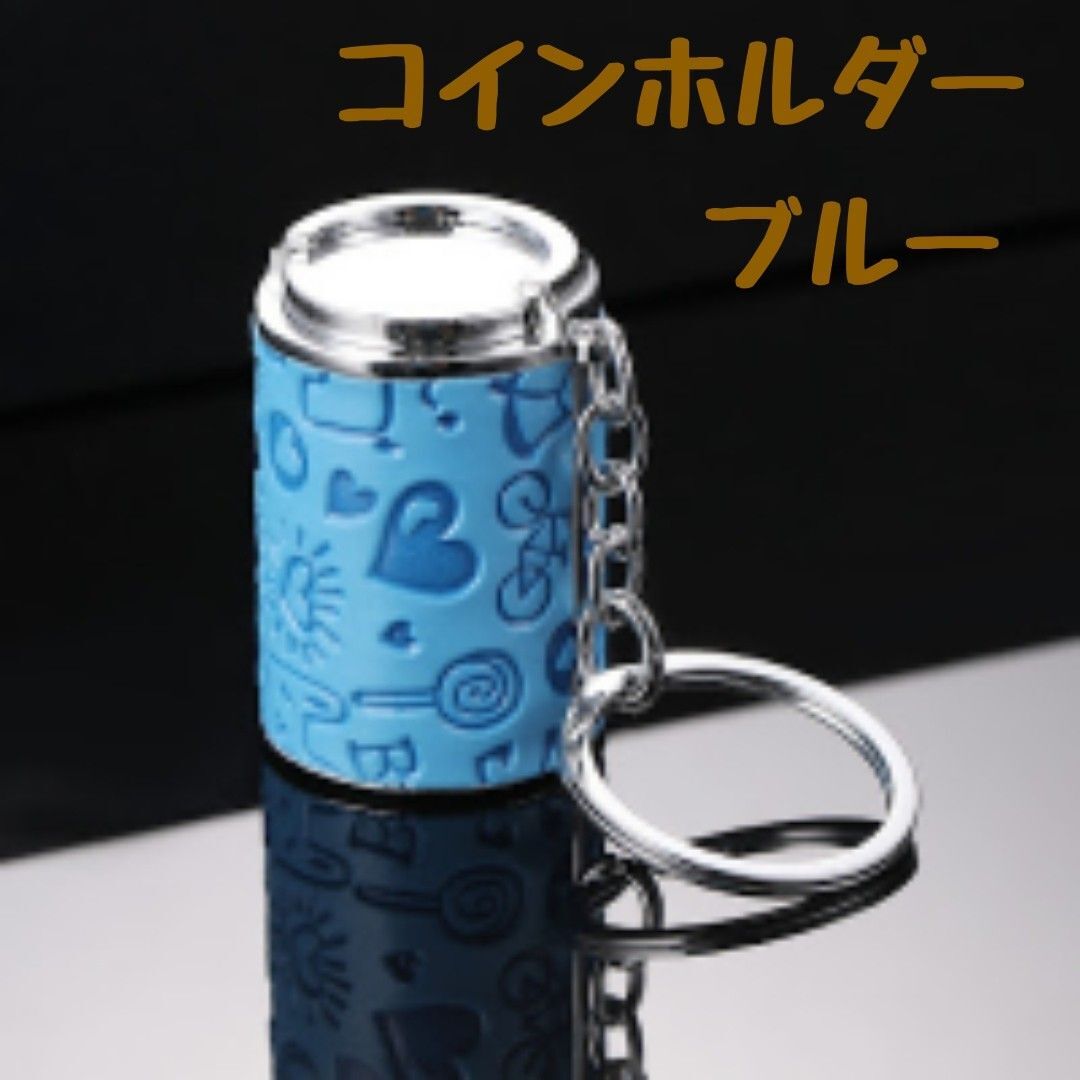 送料無料】100円用 アルミ製コインシリンダー 35枚モデル CC-351