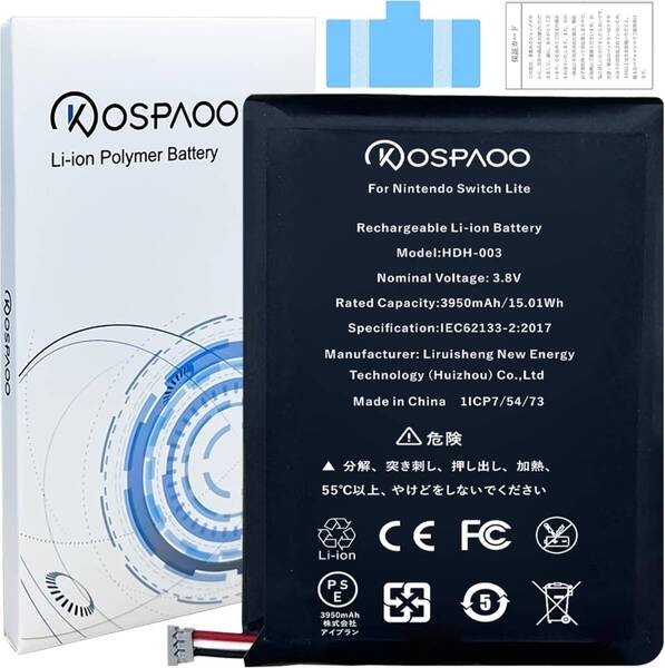 KOSPAOO for Nintendo Switch Lite バッテリー交換 大容量3950mAh 増量380mAh 増加10.6% 3.8V HDH-003電池 PSE認証 対応HDH-001/HDH-S-UXA
