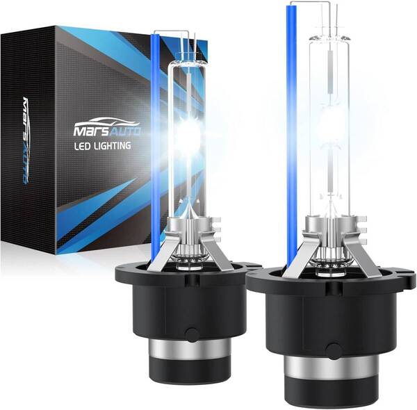Marsauto D4S HID バルブ 8000K ヘッドライト 純正交換用 バルブ 35W 車用 HIDライト 車検対応 瞬間起動 加工不要 ホワイト HID (2個入り)