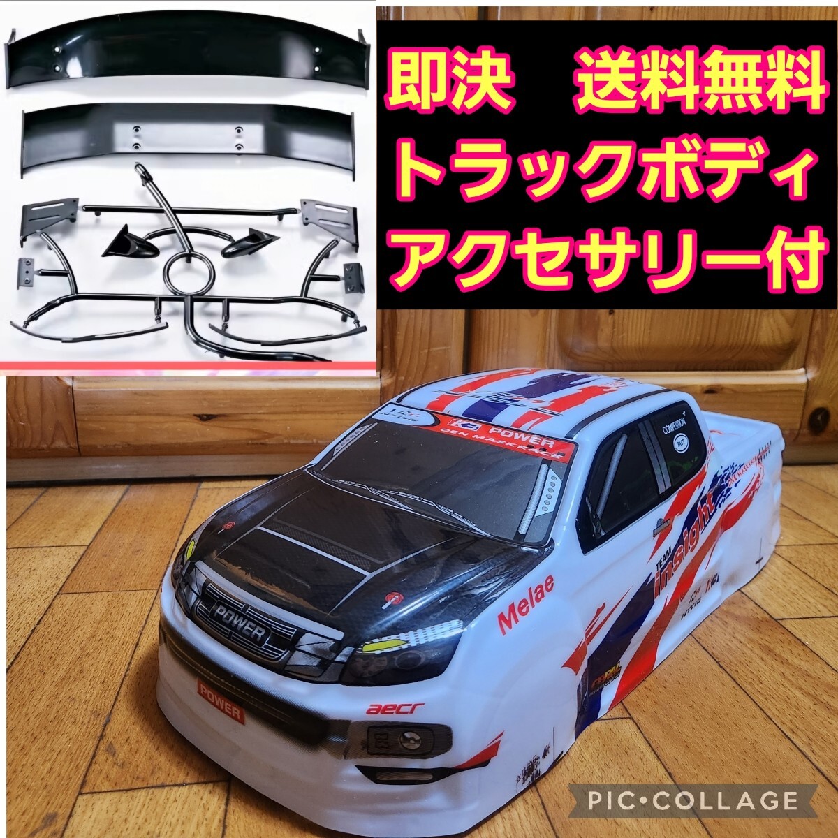 2025年最新】Yahoo!オークション -ラジコン タミヤ cr-01の中古