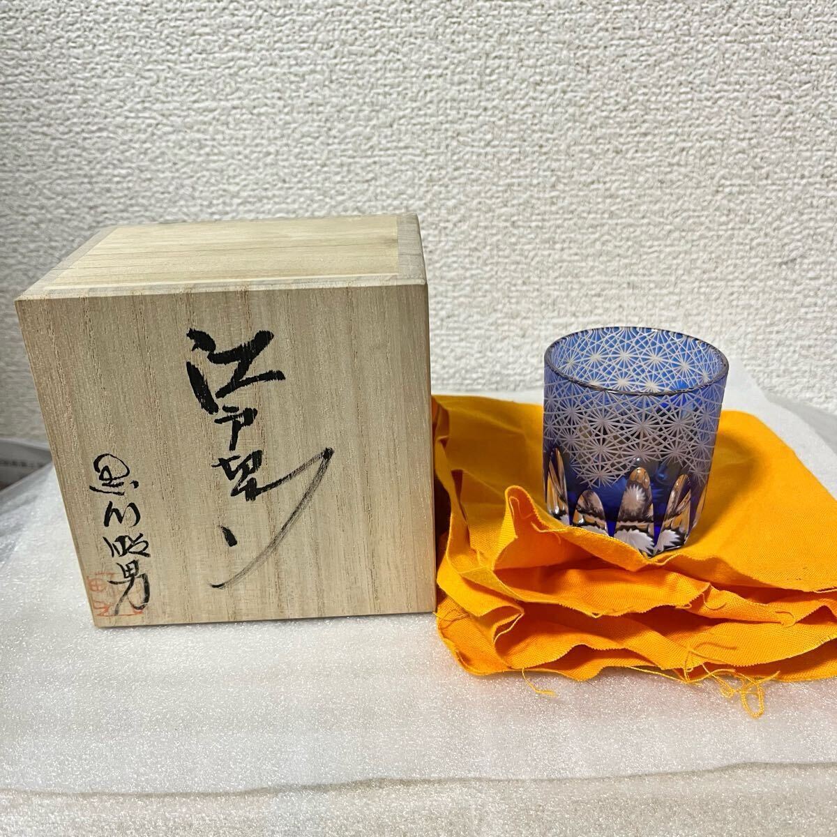 Yahoo!オークション -「昭男」(ガラス) (工芸品)の落札相場 Yahoo!オークション -「昭男」(ガラス) (工芸品)の落札相場