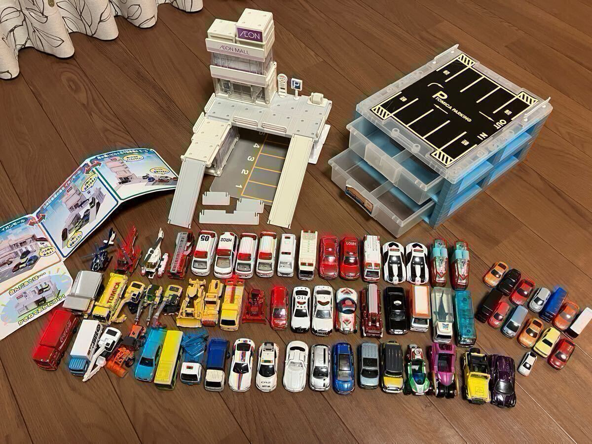 Yahoo!オークション -「トミカタウン 大量」(トミカ) (自動車)の Yahoo!オークション -「トミカタウン 大量」(トミカ) (自動車)の
