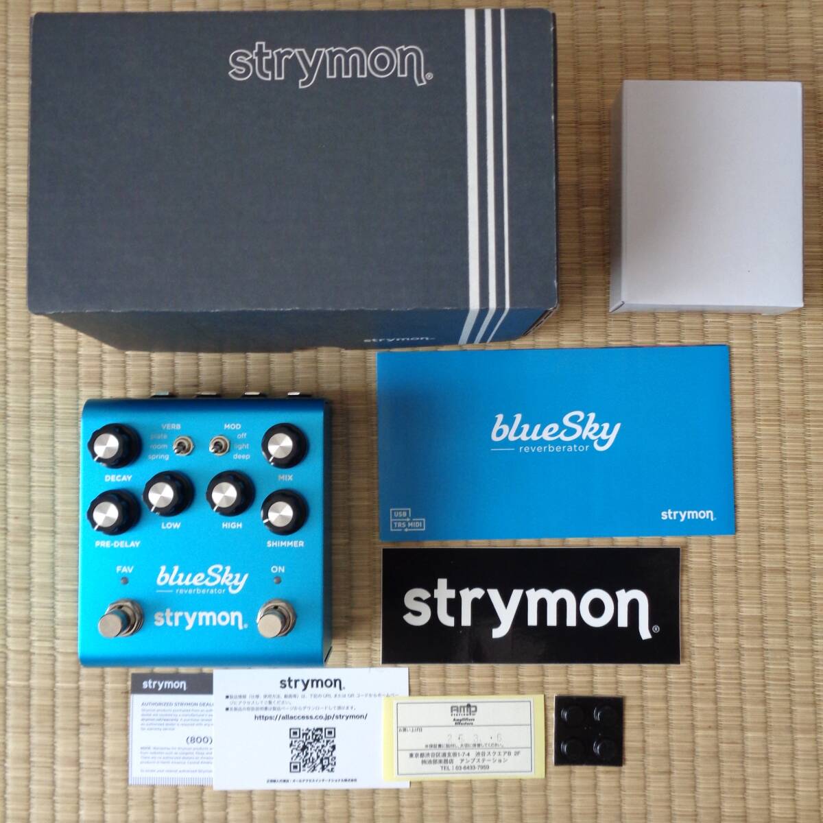 2025年最新】Yahoo!オークション -strymon(ホビー、カルチャー 2025年最新】Yahoo!オークション -strymon(ホビー、カルチャー